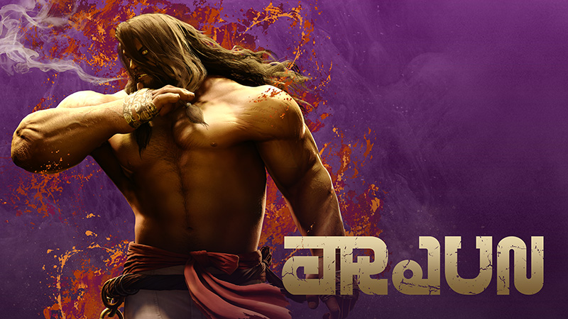 Nuevo personaje de SF6: Arjun